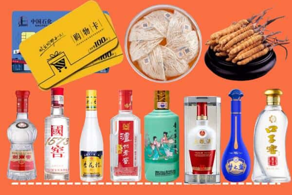 宾阳县回收名酒