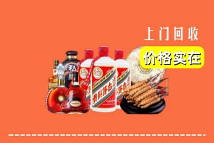 宾阳县回收酒