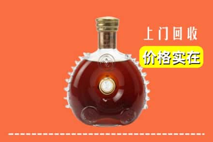 宾阳县回收路易十三