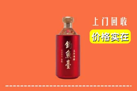 宾阳县回收钓鱼台