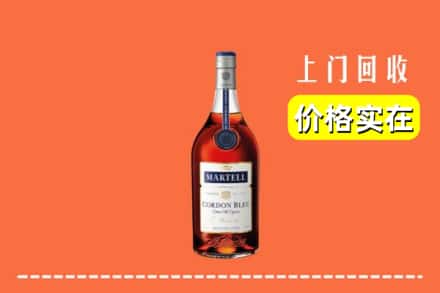 宾阳县回收蓝带