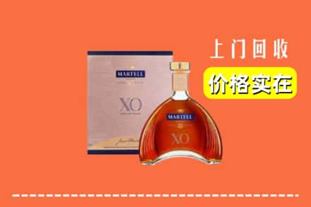 宾阳县回收马爹利