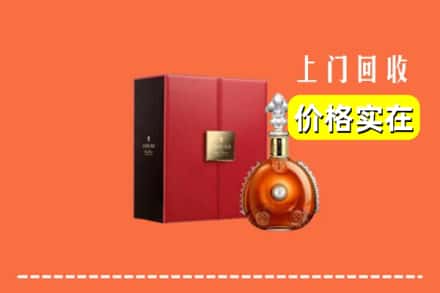 宾阳县回收人头马