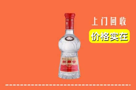 宾阳县回收水晶剑南春