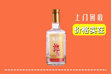 宾阳县回收老郎酒