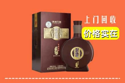 宾阳县回收习酒