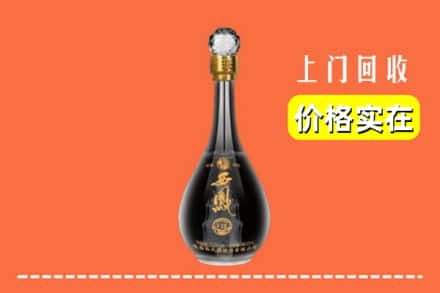 宾阳县回收西凤酒